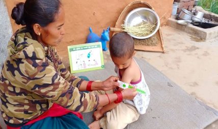 बालबालिकाको पाखुरा नाप