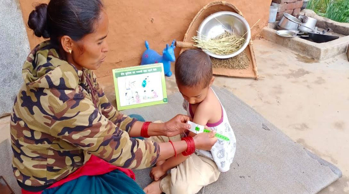 बालबालिकाको पाखुरा नाप