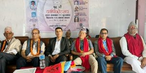 राप्ती साहित्य परिषद् दाङको १८ औँ वार्षिकोत्सव सम्पन्न