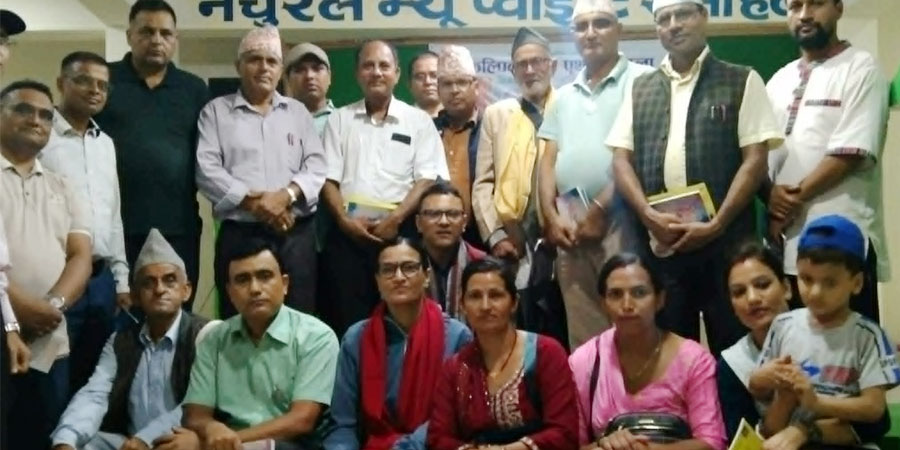 निर्बन्ध–काव्य सिर्जनामाथि विमर्श सम्पन्न