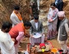 राष्ट्रपतिद्वारा भानु साहित्य उद्यानको शिलान्यास