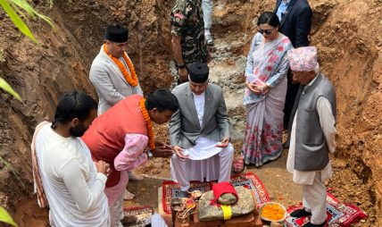 राष्ट्रपतिद्वारा भानु साहित्य उद्यानको शिलान्यास