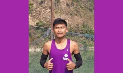 दौडमै भविष्य देखेका २६ वर्षीय सनम