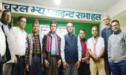 “स्रष्टा : राज्यसत्ताको स्थायी प्रतिपक्ष” विषयक अन्तरक्रिया सम्पन्न