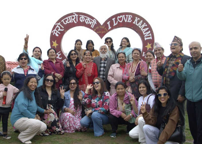 ककनीमा ‘विशाल मिलन वैज्ञानिक योग’को विश्व हाँसो दिवस सम्पन्न
