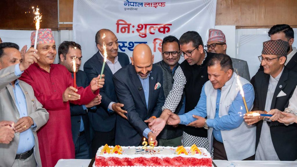 नेपाल लाइफद्वारा २५औं वार्षिकोत्सबको अवसरमा नि:शुल्क स्वास्थ्य सिविर एवं देशभर रक्तदान कार्यक्रम