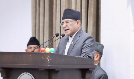 बन्दूकले ढोका खोलिदियो, अब शान्तिप्रक्रिया सरकारको जिम्मेवारी : प्रचण्ड