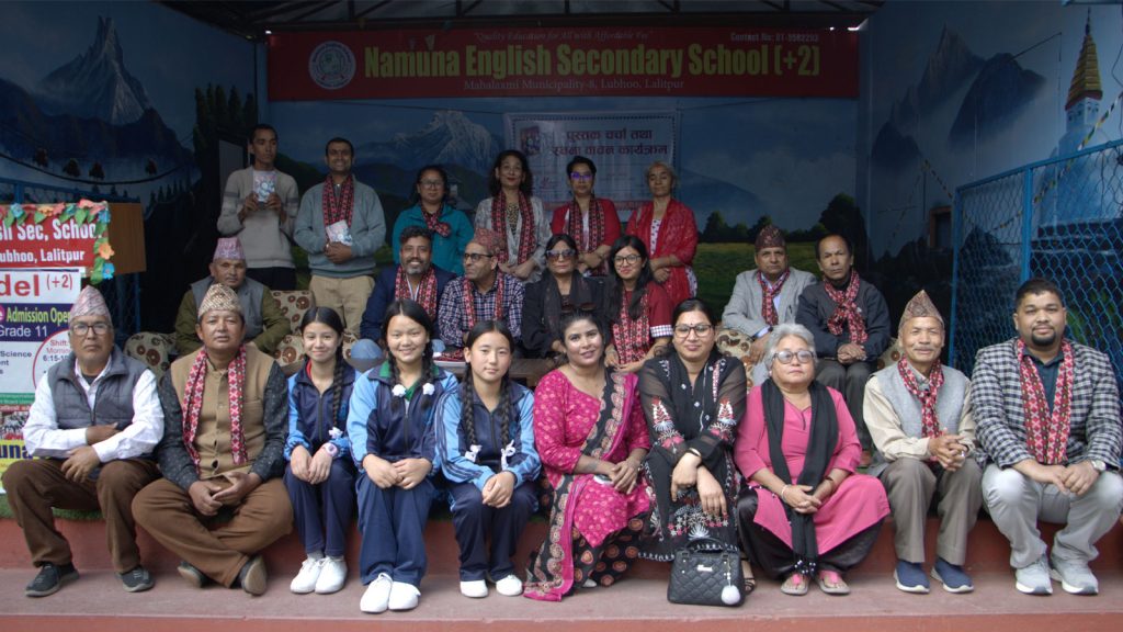 ‘समय भित्रको समय’ पुस्तक ललितपुरमा चर्चा तथा रचना वाचन सम्पन्न