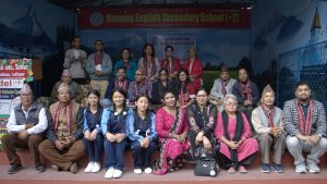 ‘समय भित्रको समय’ पुस्तक ललितपुरमा चर्चा तथा रचना वाचन सम्पन्न