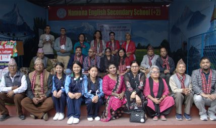 ‘समय भित्रको समय’ पुस्तक ललितपुरमा चर्चा तथा रचना वाचन सम्पन्न