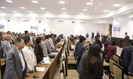 संसद्मा चर्कियो विवाद, विपक्षद्वारा प्रधानमन्त्रीको राजीनामा माग