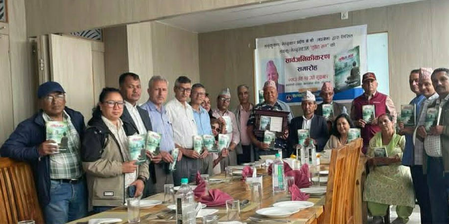 तृषित मन’ हाइकु /सेन्यु सङ्ग्रहको लोकार्पण
