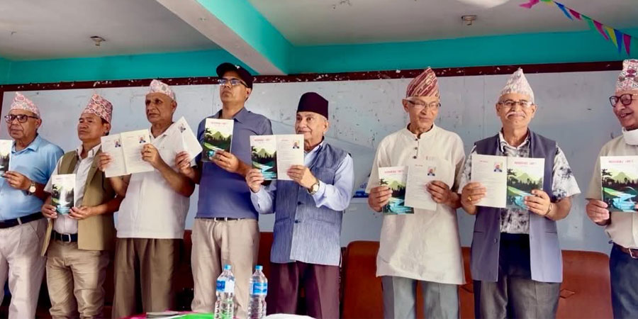 ’भावनाका लहर’ मुक्तक सङ्ग्रहको विमोचन