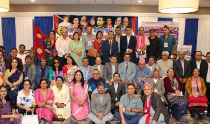 ९ बुँदे घोषणापत्र जारी गर्दै अन्तर्राष्ट्रिय नेपाली साहित्य सम्मेलन सम्पन्न