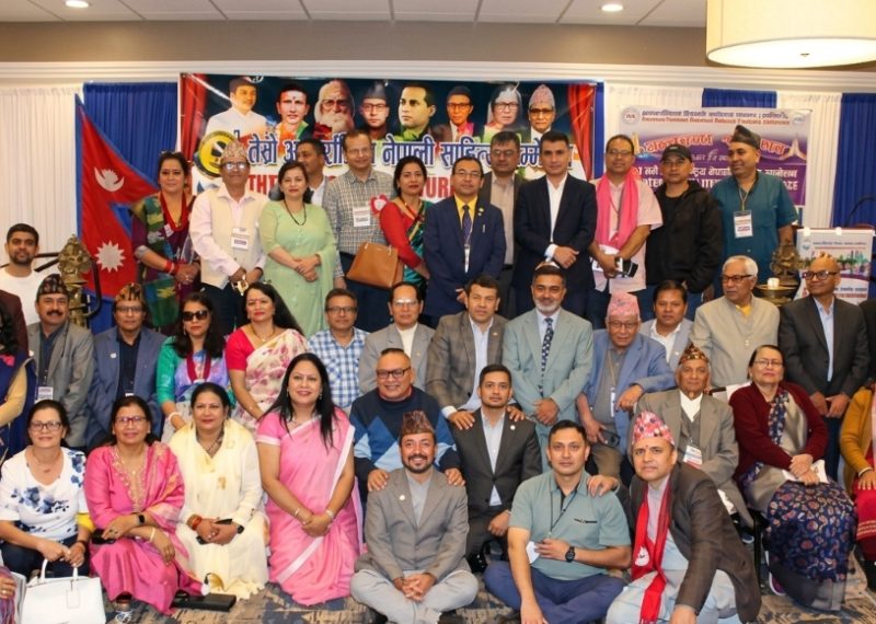 ९ बुँदे घोषणापत्र जारी गर्दै अन्तर्राष्ट्रिय नेपाली साहित्य सम्मेलन सम्पन्न
