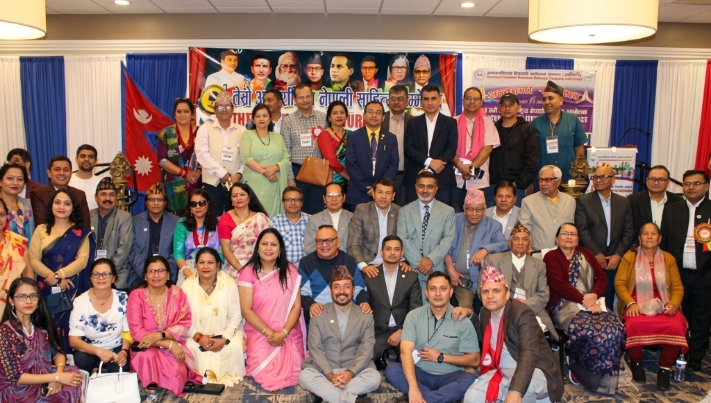 ९ बुँदे घोषणापत्र जारी गर्दै अन्तर्राष्ट्रिय नेपाली साहित्य सम्मेलन सम्पन्न