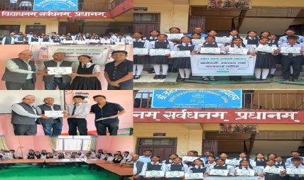 जनज्योति माविमा “नबिल स्वच्छ खानेपानी अभियान” अन्तर्गत सचेतना तालिम सम्पन्न जनज्योति माविमा “नबिल स्वच्छ खानेपानी अभियान” अन्तर्गत सचेतना तालिम सम्पन्न
