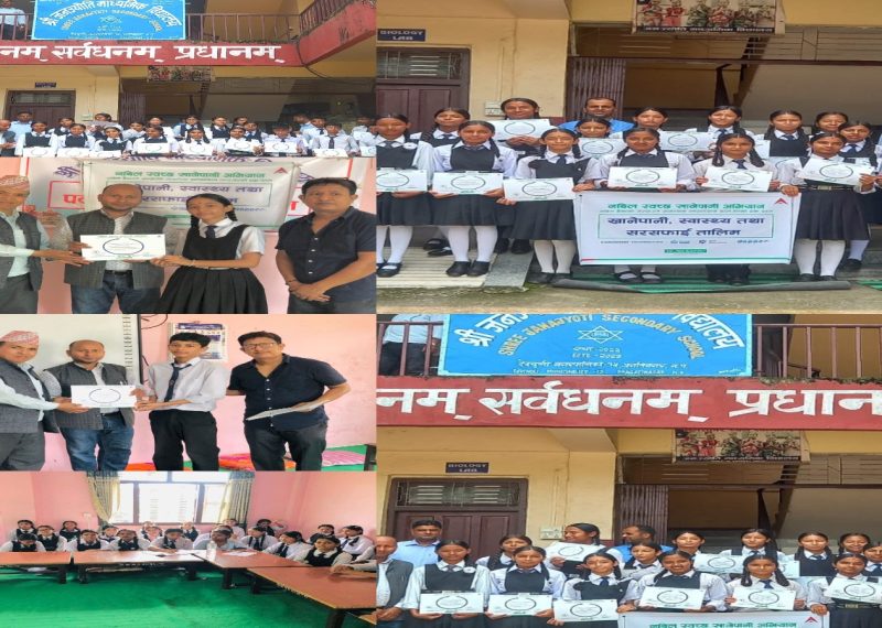 जनज्योति माविमा  “नबिल स्वच्छ खानेपानी अभियान” अन्तर्गत सचेतना तालिम सम्पन्न