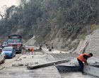 नारायणगढ–बुटवल सडकखण्ड, दाउन्नेमा एकतर्फी ढलानको काम सकियो