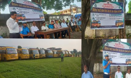 देवचुलीमा विद्यालय सवारी साधनको प्राविधिक परीक्षण तथा सचेतना कार्यक्रम सम्पन्न