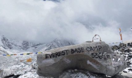हिमाल आरोहणप्रति बढ्दो विदेशीको मोह