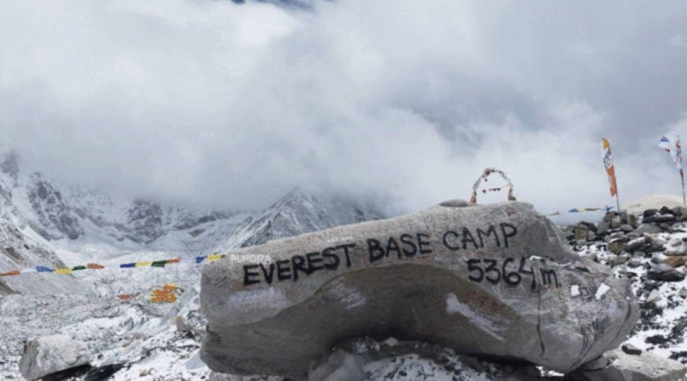 हिमाल आरोहणप्रति बढ्दो विदेशीको मोह