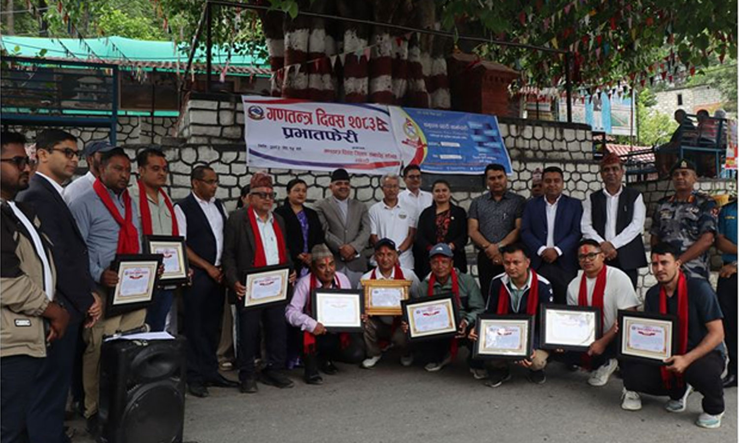 लक्ष्यअघि नै योजना सम्पन्न गर्ने कम्पनी पुरस्कृत