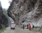 कालीगण्डकी करिडोर : बिस्फोटक पदार्थको प्रयोग गरी सडक विस्तार सुरु कालीगण्डकी करिडोर : बिस्फोटक पदार्थको प्रयोग गरी सडक विस्तार सुरु