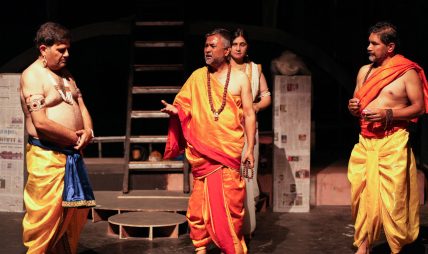 कान्तिपुर ‘थिएटर’मा महाभारत नाटक कान्तिपुर ‘थिएटर’मा महाभारत नाटक