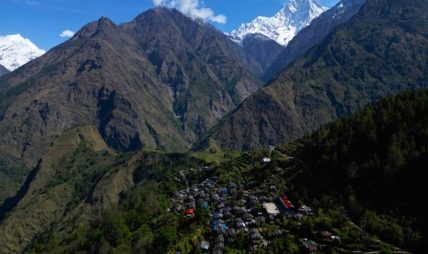 ‘मगर सङग्रालय’ नारच्याङ लेकगाउँ ‘मगर सङग्रालय’ नारच्याङ लेकगाउँ