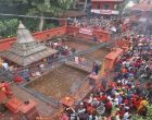 मत्स्यनारायणमा भक्तजनको घुइँचो मत्स्यनारायणमा भक्तजनको घुइँचो