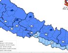 आजको मौसम विवरण : कोशीमा भारी वर्षाको सम्भावना, तराईमा गर्मी बढ्ने आजको मौसम विवरण : कोशीमा भारी वर्षाको सम्भावना, तराईमा गर्मी बढ्ने
