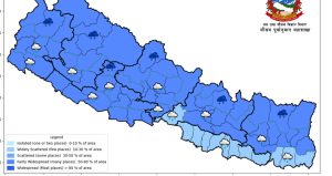 आजको मौसम पूर्वानुमान : तराईका केही क्षेत्रमा तातो हावा चल्ने