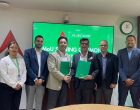 नबिल बैंकको एनबैंक एपमार्फत सरल रुपमा एसआइपी सेवा लिन सकिने