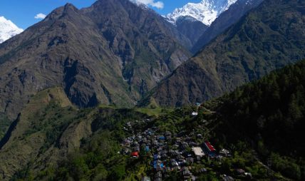 संस्कृति र प्रकृतिको सङ्गम नारच्याङ लेकगाउँ र मगर संग्रालय संस्कृति र प्रकृतिको सङ्गम नारच्याङ लेकगाउँ र मगर संग्रालय