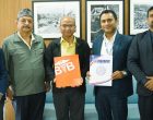 अब नेपाल बैंकका ग्राहकले बि एण्ड बि हस्पिटलमा विशेष छुट पाउने