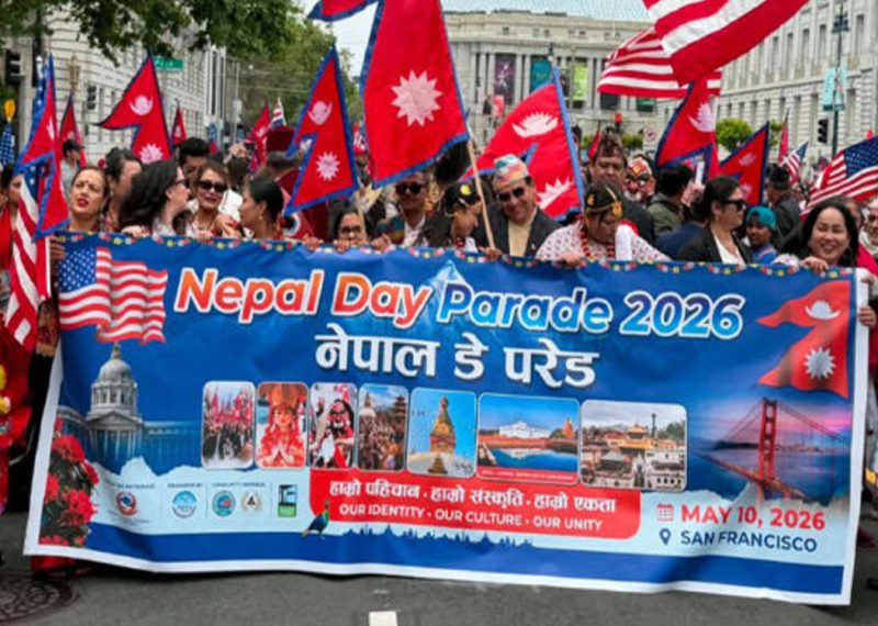 नेपाल चिनाउन क्यालिफोर्नियामा ‘नेपाल उत्सव’