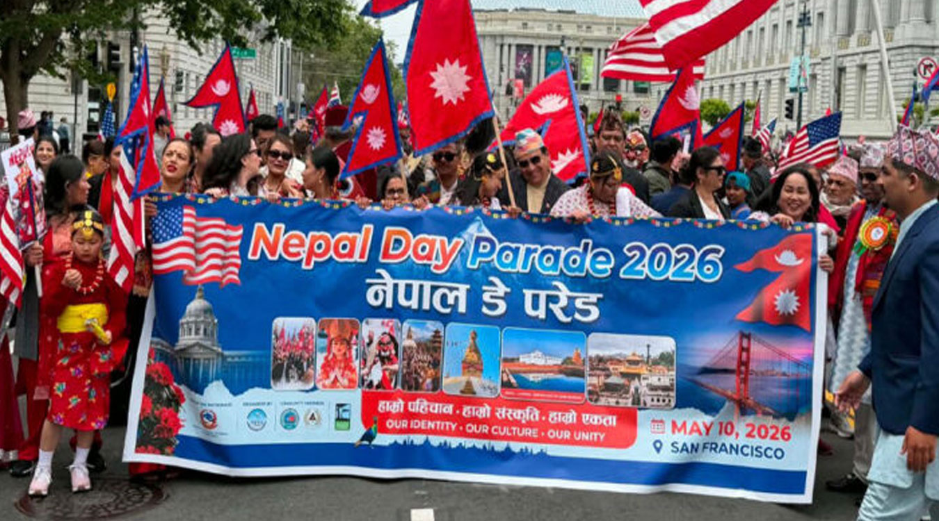 नेपाल चिनाउन क्यालिफोर्नियामा ‘नेपाल उत्सव’