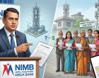 स्मार्ट टेलिकमको लिलामी र बैंकको प्रष्टीकरणः के हो वास्तविक कुरा?