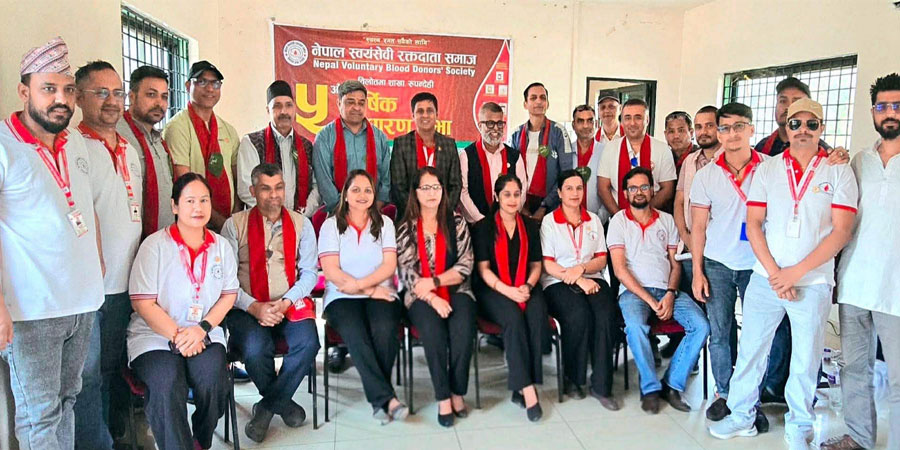 नेपाल स्वयमसेवी रक्तदाता समाज तिलोत्तमाको साधारणसभा सम्पन्न