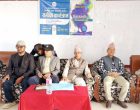 कवि अस्तित्वको कविता सङ्ग्रह ’चिहानमाथि महल बनाइरहेको मान्छे’ माथि समीक्षा