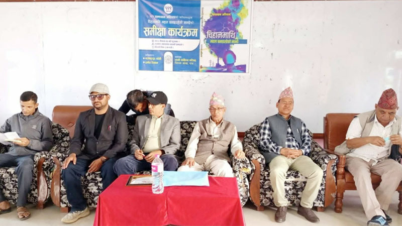 कवि अस्तित्वको कविता सङ्ग्रह ’चिहानमाथि महल बनाइरहेको मान्छे’ माथि समीक्षा