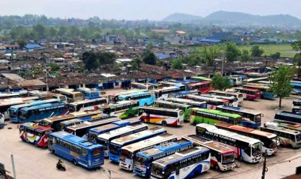 अतिक्रमण हटाएर बन्ला त पोखरा बसपार्क ? अतिक्रमण हटाएर बन्ला त पोखरा बसपार्क ?