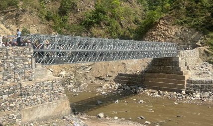 पश्चिम जाजरकोटका केही पक्की पुल निर्माणले गति लिँदै, केही अलपत्र पश्चिम जाजरकोटका केही पक्की पुल निर्माणले गति लिँदै, केही अलपत्र