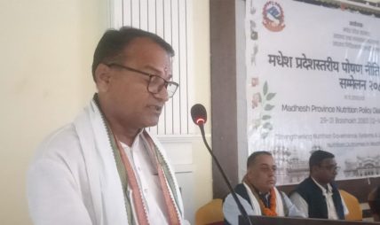 मधेसमा पोषण सुधार हुनुपर्नेमा सभामुख यादवको जोड मधेसमा पोषण सुधार हुनुपर्नेमा सभामुख यादवको जोड