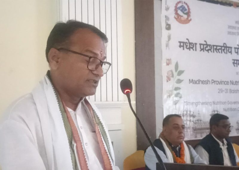 मधेसमा पोषण सुधार हुनुपर्नेमा सभामुख यादवको जोड
