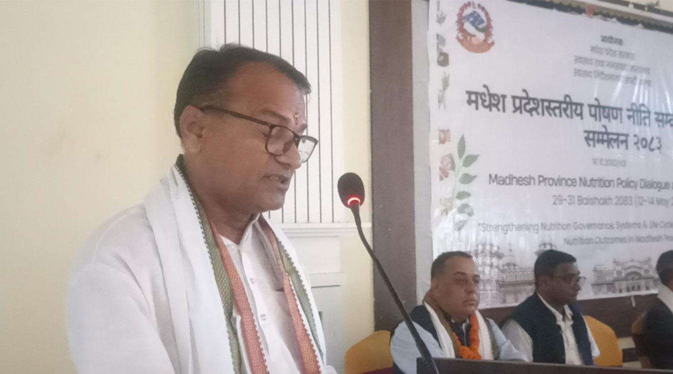 मधेसमा पोषण सुधार हुनुपर्नेमा सभामुख यादवको जोड