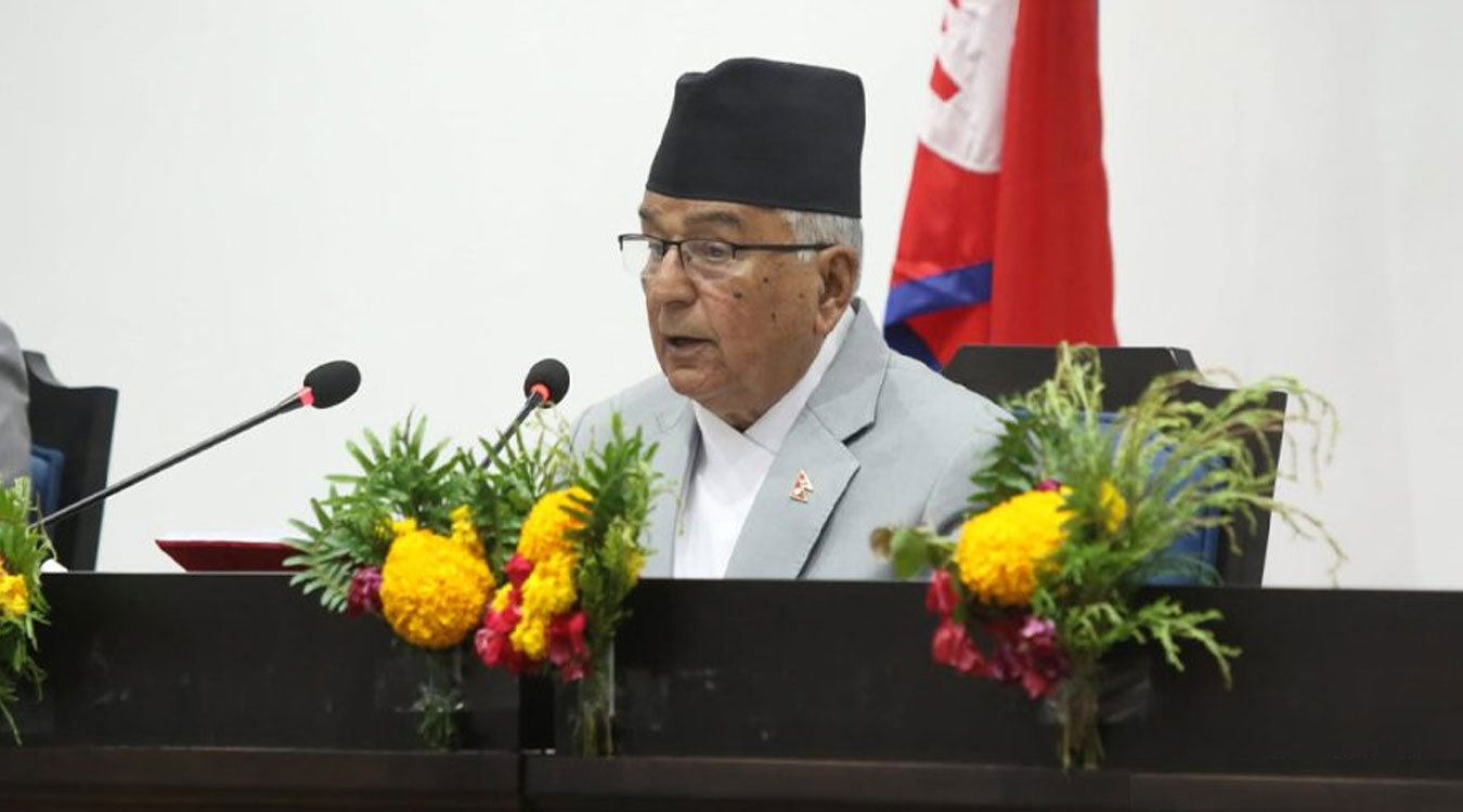 राष्ट्रपतिबाट नीति तथा कार्यक्रम प्रस्तुत