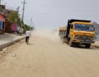 समयमै निर्माण नसक्दा अलपत्र सडक, पानी पर्दा हिलाम्मे, नपर्दा धुलाम्मे समयमै निर्माण नसक्दा अलपत्र सडक, पानी पर्दा हिलाम्मे, नपर्दा धुलाम्मे