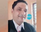 झिल्का कविता